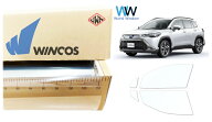 リンテック 透明遮熱フィルム WINCOS IR-90HD トヨタ カローラクロス (ZSG10/ZVG11/ZVG15) カット済みカ…