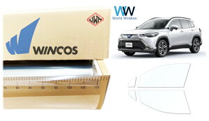 ebN ՔMtB WINCOS IR-90HD g^ J[NX (ZSG10/ZVG11/ZVG15) Jbgς݃J[tB tghA Zbg NAtB JbgtB