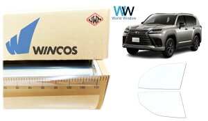 ebN ՔMtB WINCOS IR-90HD g^ NTXLX (VJA310W) Jbgς݃J[tB tghA Zbg NAtB JbgtB