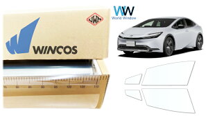 ebN ՔMtB WINCOS IR-90HD g^ vEX (60n ZVW60/ZVW65/MXWH60/MXWH65) Jbgς݃J[tB tghA Zbg NAtB JbgtB