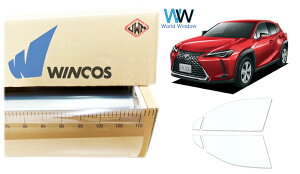 ebN ՔMtB WINCOS IR-90HD g^ NTX UX (MZAA10/MZAH10/MZAH15/KMA10) Jbgς݃J[tB tghA Zbg NAtB JbgtB