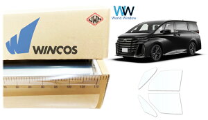 ebN ՔMtB WINCOS IR-90HD g^ Ft@CA (40n TAHA40W/TAHA45W/AAHH40W/AAHH45W) Jbgς݃J[tB tghA Zbg NAtB JbgtB