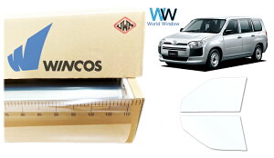 ebN ՔMtB WINCOS IR-90HD }c_ t@~A o (NCP160M / NCP165M) Jbgς݃J[tB tghA Zbg NAtB JbgtB