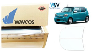 ebN ՔMtB WINCOS IR-90HD }c_ L (HB37S/HB97S) Jbgς݃J[tB tghA Zbg NAtB JbgtB