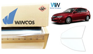 ebN ՔMtB WINCOS IR-90HD Xo CvbT GH2/GH3/GH6/GH7/GH8 Jbgς݃J[tB tghA Zbg NAtB JbgtB