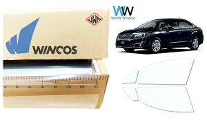 ebN ՔMtB WINCOS IR-90HD Xo CvbT G4 GJ2/GJ3/GJ6/GJ7 Jbgς݃J[tB tghA Zbg NAtB JbgtB