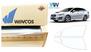 ebN ՔMtB WINCOS IR-90HD Xo H[O (VMG/VM4) Jbgς݃J[tB tghA Zbg NAtB JbgtB