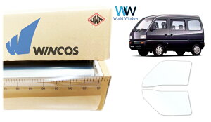 ebN ՔMtB WINCOS IR-90HD XYL GuC (DE51V/DF51V) Jbgς݃J[tB tghA Zbg NAtB JbgtB