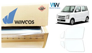 ebN ՔMtB WINCOS IR-90HD XYL SR/SRXeBO[ (MH21S/MH22S) Jbgς݃J[tB tghA Zbg NAtB JbgtB