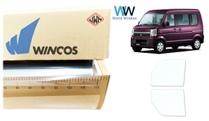 ebN ՔMtB WINCOS IR-90HD XYL GuCS (DA64W) Jbgς݃J[tB tghA Zbg NAtB JbgtB