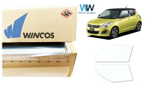 ebN ՔMtB WINCOS IR-90HD XYL XCtg ZC72S/ZD72S Jbgς݃J[tB tghA Zbg NAtB JbgtB