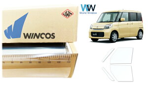 ebN ՔMtB WINCOS IR-90HD XYL Xy[VA / Xy[VA JX^ (MK32S/MK42S) Jbgς݃J[tB tghA Zbg NAtB JbgtB