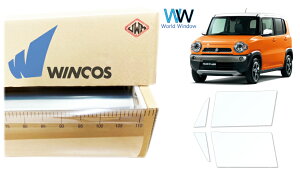 ebN ՔMtB WINCOS IR-90HD XYL nX[ (MR31S/MR41S) Jbgς݃J[tB tghA Zbg NAtB JbgtB