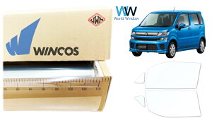 ebN ՔMtB WINCOS IR-90HD XYL SR / SRXeBO[ (MH35S/MH55S) Jbgς݃J[tB tghA Zbg NAtB JbgtB