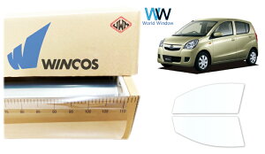 �����e�b�N �����ՔM�t�B���� WINCOS IR-90HD �_�C�n�c �~�� 5�h�A (L275/285S) �J�b�g�ς݃J�[�t�B���� �t�����g�h�A �Z�b�g �N���A�t�B���� �J�b�g�t�B����