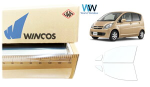 ebN ՔMtB WINCOS IR-90HD _Cnc [ (L185S/L175S) Jbgς݃J[tB tghA Zbg NAtB JbgtB