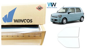 �����e�b�N �����ՔM�t�B���� WINCOS IR-90HD �_�C�n�c �~���g�R�b�g LA550S/LA560S �J�b�g�ς݃J�[�t�B���� �t�����g�h�A �Z�b�g �N���A�t�B���� �J�b�g�t�B����