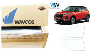 ebN ՔMtB WINCOS IR-90HD _Cnc bL[ Rocky (A200S/A210S) Jbgς݃J[tB tghA Zbg NAtB JbgtB