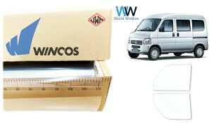 ebN ՔMtB WINCOS IR-90HD z_ ANeBo (HH5/HH6) Jbgς݃J[tB tghA Zbg NAtB JbgtB