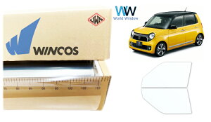 ebN ՔMtB WINCOS IR-90HD z_ N-ONE (JG1/JG2) Jbgς݃J[tB tghA Zbg NAtB JbgtB