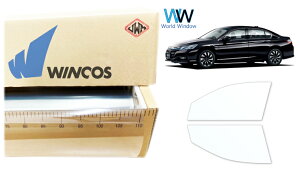 ebN ՔMtB WINCOS IR-90HD z_ AR[h nCubh (CR5/CR6/CR7) Jbgς݃J[tB tghA Zbg NAtB JbgtB