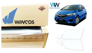 ebN ՔMtB WINCOS IR-90HD z_ tBbg (GK3/GK4/GK5/GK6/GP5E6(nCubh)) Jbgς݃J[tB tghA Zbg NAtB JbgtB