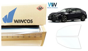 ebN ՔMtB WINCOS IR-90HD z_ VrbN 5hA nb`obN (FK7/FK8) Jbgς݃J[tB tghA Zbg NAtB JbgtB