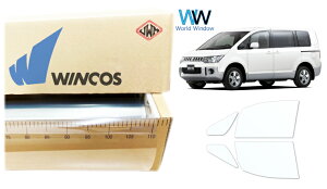 �����e�b�N �����ՔM�t�B���� WINCOS IR-90HD �~�c�r�V �f���JD:5 (CV1W/CV2W/CV5W/CV4W) �J�b�g�ς݃J�[�t�B���� �t�����g�h�A �Z�b�g �N���A�t�B���� �J�b�g�t�B����