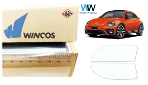 �����e�b�N �����ՔM�t�B���� WINCOS IR-90HD �t�H���N�X�E���[�Q�� �U�E�r�[�g�� (16CBZ/16CZD/16CPL/16CZDW) �J�b�g�ς݃J�[�t�B���� �t�����g�h�A �Z�b�g �N���A�t�B���� �J�b�g�t�B����