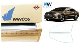 リンテック 透明遮熱フィルム WINCOS IR-90HD フォルクス・ワーゲン ワーゲン CC (3CBWSC/3CCAWC/3CCCZC/3CCDAC) カット済みカーフィルム フロントドア セット クリアフィルム カットフィルム