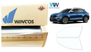 ebN ՔMtB WINCOS IR-90HD tHNXE[Q T-ROC(T-bN) (A1DFF/A1DPC) Jbgς݃J[tB tghA Zbg NAtB JbgtB