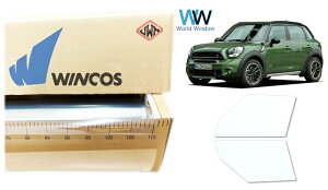 �����e�b�N �����ՔM�t�B���� WINCOS IR-90HD MINI (�~�j) �N���X�I�[�o�[ R60 (R60 ZA16/ZB16/XD16/XD20F/XD20A/ZC16/ZC16A/ZB20/XDJCW) �J�b�g�ς݃J�[�t�B���� �t�����g�h�A �Z�b�g �N���A�t�B���� �J�b�g�t�B��