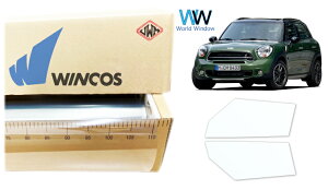 �����e�b�N �����ՔM�t�B���� WINCOS IR-90HD MINI (�~�j) �y�[�X�}�� R61 (R61 SS16/SS16S/SS16CA/SS16SA/RJ16CA/RS20/SSJCW) �J�b�g�ς݃J�[�t�B���� �t�����g�h�A �Z�b�g �N���A�t�B���� �J�b�g�t�B����