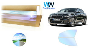 �s���A�S�[�X�g89 �ՔM�t�B���� BMW X2 (YH15/YH20/YK20/YH20/YN20/YL20) �J�b�g�ς݃J�[�t�B���� �t�����g�h�A�Z�b�g�p �S�[�X�g�t�B���� �J�b�g�t�B����