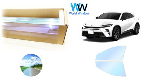 �s���A�S�[�X�g89 �ՔM�t�B���� �g���^ �N���E���X�|�[�c (AZSH36W) �J�b�g�ς݃J�[�t�B���� �t�����g�h�A�Z�b�g�p �S�[�X�g�t�B���� �J�b�g�t�B����