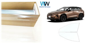 i  ՔMtB IKCS FGR-500 (ߗ89%) tghAZbgp g^ NEGXe[g (AZSH38/AZSH39W)Jbgς݃J[tB NA tB JbgtB