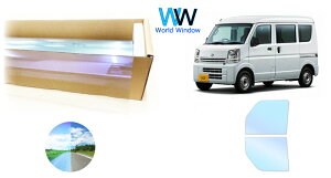 IR�s���A�S�[�X�g�v���~�A��91 �ՔM�t�B���� �j�b�T�� NV100 �N���b�p�[ �o�� (DR64V) �J�b�g�ς݃J�[�t�B���� �t�����g�h�A�Z�b�g�p �S�[�X�g�t�B���� �J�b�g�t�B����