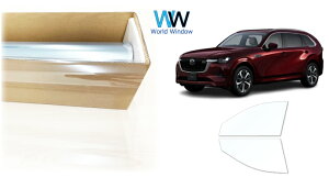 ���� �ՔM�t�B���� IKCS FGR-500 (���ߗ�89%) �t�����g�h�A�Z�b�g�p �}�c�_ CX-80 (BP#)�J�b�g�ς݃J�[�t�B���� �N���A �t�B���� �J�b�g�t�B����