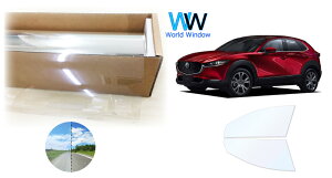 �I�[�����t�B���� (�S�[�X�g2�l�I89) �ՔM�t�B���� ���ߗ�88.5�� �}�c�_ CX-30 (DM8R/DM8P/DMEP/DMEJ3P/DMEJ3R/DMEP/DMFP) �J�b�g�ς݃J�[�t�B���� �t�����g�h�A�Z�b�g(�^�]��/�����) �S�[�X�g �z���O���t�B