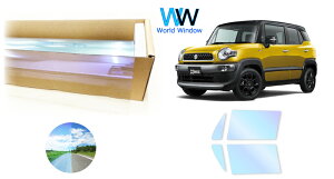 IR�s���A�S�[�X�g�v���~�A��91 �ՔM�t�B���� �X�Y�L �N���X�r�[ (XBEE) (MN71S) �J�b�g�ς݃J�[�t�B���� �t�����g�h�A�Z�b�g�p �S�[�X�g�t�B���� �J�b�g�t�B����