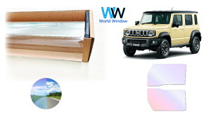 I[tB (OES[Xg91) ՔMtB ߗ90 XYL Wj[m}h (JC74W) Jbgς݃J[tB tghAZbg I[^Cv S[Xg^Cv zOtBbN 