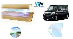 �s���A�S�[�X�g89 �ՔM�t�B���� �_�C�n�c �^���g/�^���g�J�X�^�� (L375S/L385S) �J�b�g�ς݃J�[�t�B���� �t�����g�h�A�Z�b�g�p �S�[�X�g�t�B���� �J�b�g�t�B����