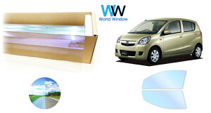 IR�s���A�S�[�X�g�v���~�A��91 �ՔM�t�B���� �_�C�n�c �~�� 5�h�A (L275/285S) �J�b�g�ς݃J�[�t�B���� �t�����g�h�A�Z�b�g�p �S�[�X�g�t�B���� �J�b�g�t�B����