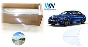 �I�[�����t�B���� (�S�[�X�g2�l�I89) �ՔM�t�B���� ���ߗ�88.5�� BMW 3�V���[�Y(G20�EG21) �Z�_�� (5F20/5V20/5X20/5U30) �J�b�g�ς݃J�[�t�B���� �t�����g�h�A�Z�b�g(�^�]��/�����) �S�[�X�g �z���O��