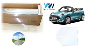 �I�[�����t�B���� (�t�@�C���S�[�X�g90) �ՔM�t�B���� ���ߗ�90.0�� MINI �~�j(F57) �R���o�[�`�u�� (WG15/20/WHJCW/WJ15M/20M/WJJCWM) �J�b�g�ς݃J�[�t�B���� �t�����g�h�A�Z�b�g(�^�]��/�����) �S�[�X