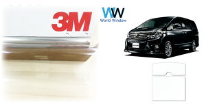 yVʃT[tpz  ՔM tB 3M (X[G) NX^90 (ߗ89%) g^ At@[h (20n GGH20W/GGH25W/ANH20W/ANH25W) Jbgς݃J[tB NA tB JbgtB