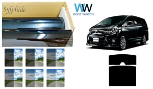 yVʃT[tpz ՔM n[hR[gtB (IKCS VtB[h) g^ At@[h (20n GGH20W/GGH25W/ANH20W/ANH25W) Jbgς݃J[tB X[NtB