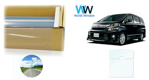 yVʃT[tpz ՔMtB (TXeiNA87) ߗ86 g^ Ft@CA (20n GGH20W/GGH25W/ANH20W/ANH25W/ATH20W) Jbgς݃J[tB NAtB