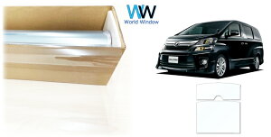 yVʃT[tpz  ՔMtB IKCS FGR-500 (ߗ89%) g^ Ft@CA (20n GGH20W/GGH25W/ANH20W/ANH25W/ATH20W) Jbgς݃J[tB NA tB JbgtB