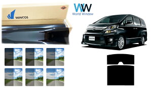 yVʃT[tpz ՔMX[NtB (ebN WINCOS EBRX v~AV[Y) g^ Ft@CA (20n GGH20W/GGH25W/ANH20W/ANH25W/ATH20W) Jbgς݃J[tB